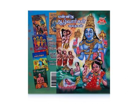 Panniru Azhwargal Kathaigal - Tamil | by Aru Ramanathan  Hindu Religious Book Cheap