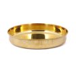 Brass Plate - 1 x 4 Inches | Thali Plate  Pooja Plate for Home  45 Gms Approx Sale