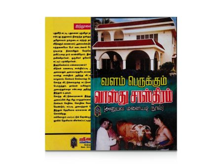 Valam Perukkum Vasthu Sasthiram - Tamil | Anubhava Manaiyadi Nool  Astrology Book For Discount