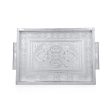 Decorative Tray - 1.5 x 14 x 10 Inches | Wooden Serving Tray  Silver Polish Thali Plate for Pooja  835 Gms Fashion