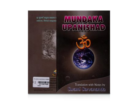 Mundaka Upanishad - English | by Swami Sarvananda  Upanishad Book Online now