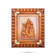 Radha Krishna Photo Frame - 15 x 13 Inches | Plastic Picture Frame  Wooden Polish Wall Frame for Home Decor For Discount