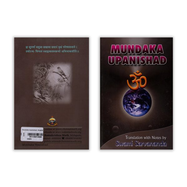 Mundaka Upanishad - English | by Swami Sarvananda  Upanishad Book Online now