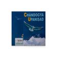 Chandogya Upanisad - English | Upanishad Book For Cheap