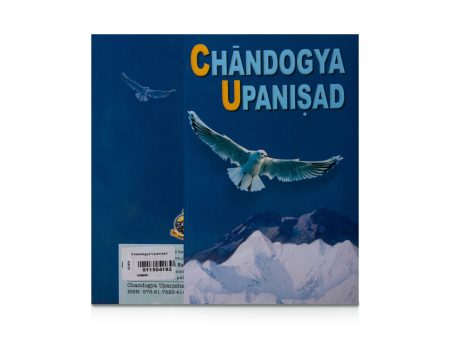 Chandogya Upanisad - English | Upanishad Book For Cheap