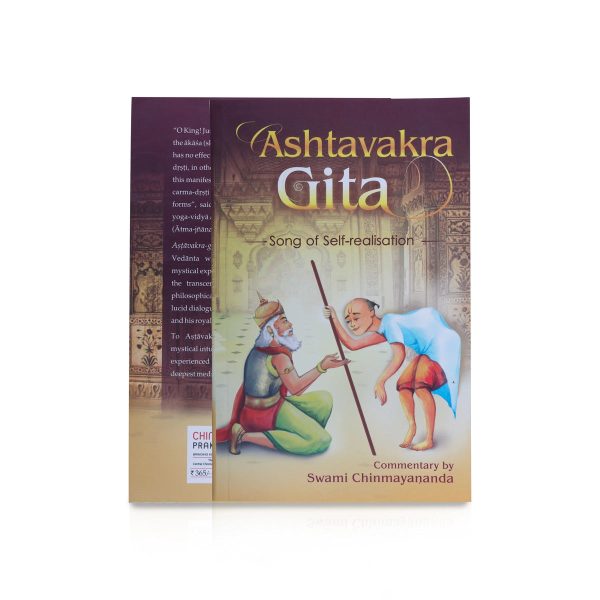 Ashtavakra Gita - English | Song of Self-Realisation  by Swami Chinmayananda  Hindu Stotra Book Discount