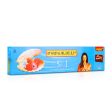 Mangaldeep 5 In 1 Puja Incense 75 Sticks Fashion