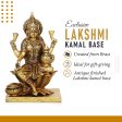 Laxmi Murti  - 7 x 4.5 Inches |  Brass Idol  Lakshmi Idol  Lakshmi Murti  Lakshmi Statue for Pooja Sale