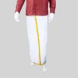 Cotton Veshti - 2 Mtrs | White Dhoti  Jari Border Velcro Vesti for Men Discount