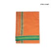 Cotton Veshti - 2 Mtrs | Thalapathi Border Dhoti  Kavi Colour Vesti for Men Supply