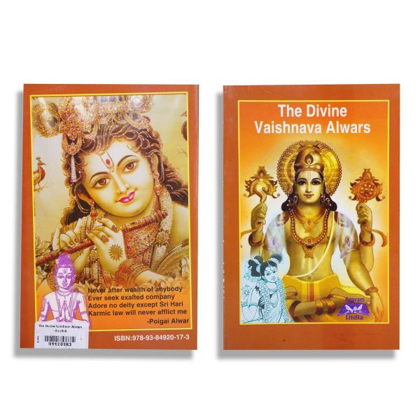 The Divine Vaishnava Alwars - English | by Kasturirangan Jayaraman  Biographical Book For Cheap