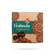 GT Vedanta Loban Guggul Cup - 12 Pcs | Sambrani Dhoop  Cup Sambrani for Pooja For Cheap