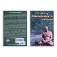 Practice Of Brahmacharya - English | by Swami Sivananda  Hindu Spiritual Book Hot on Sale