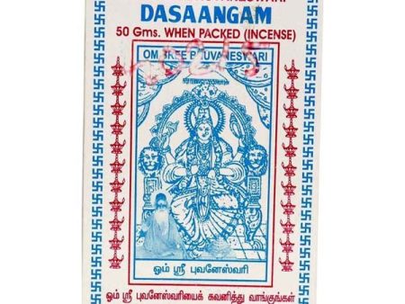 Bhuvaneshwari Dasangam Powder - 50 Gms Online