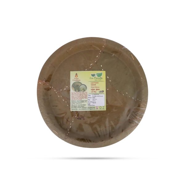 Leaf Plate Double Layer 10 Pcs Set - 10 Inch Dia Supply