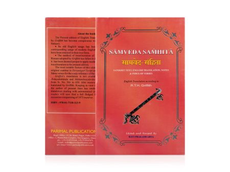 Samveda Samhita - Sanskrit - English | by R. T. H. Griffith  Vedas Book on Sale