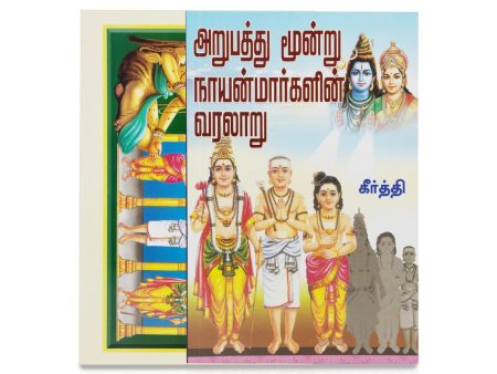 Arupaththu Moondru Naayanmargalin Varalaru - Tamil | by Keerthi  Biographic Book Online Hot Sale