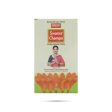 Moksh Swarna Champa Pure Dhoop Stick - 9 Sticks | Sambrani Dhoop  Dhoop Batti for Pooja Online