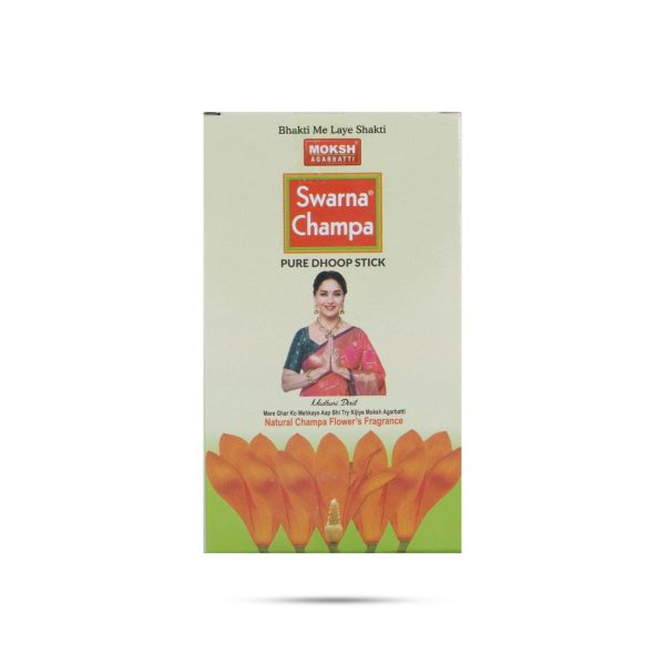 Moksh Swarna Champa Pure Dhoop Stick - 9 Sticks | Sambrani Dhoop  Dhoop Batti for Pooja Online