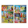 Kathai Malar Set - Volumes 15 - 26 - Tamil | Fictional Book  Story Book Supply