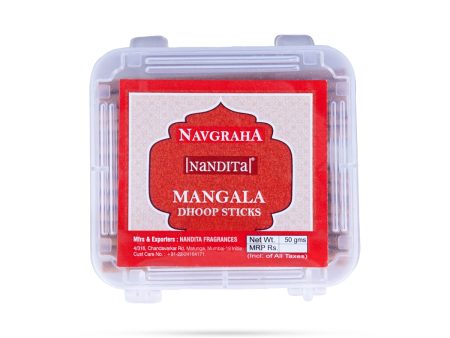 Nandita Navgraha Mangala Dhoop Sticks - 50 Gms | Sambrani Dhoop  Dhoop Batti for Pooja on Sale