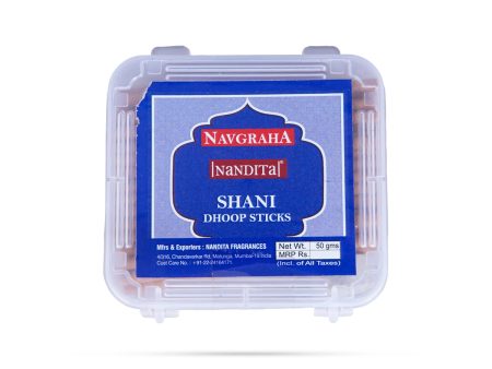 Nandita Navgraha Shani Dhoop Sticks - 50 Gms | Sambrani Dhoop  Dhoop Batti for Pooja For Sale