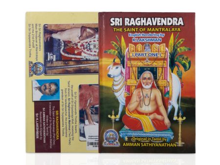 Sri Raghavendra The Saint Of Mantralaya - English | by K. Lakshman, Amman Sathiyanathan  Hindu Spiritual Book Online now