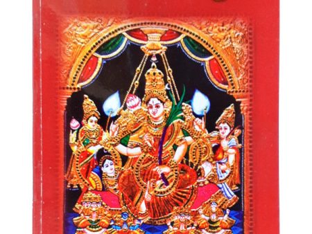 Devi Namavali Manjari - Sanskrit - Tamil Supply