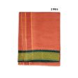 Cotton Veshti - 2 Mtrs | Padayappa Border Dhoti  Dark Kavi Colour Vesti for Men Online