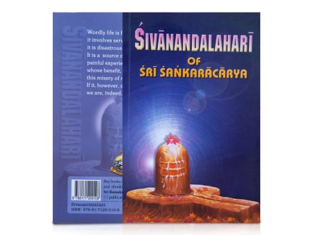 Sivanandalahari Of Sri Sankaracarya - English | Stotra Book  Hindu Spiritual Book Online