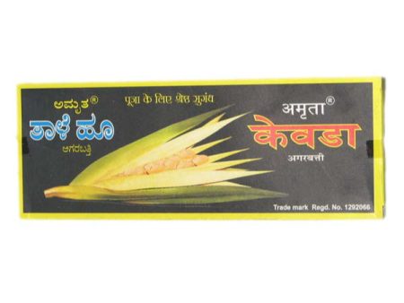 Amrutha Puja Incense 90Gms - Kewda Sale