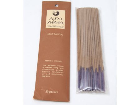 Auroshikha Pooja Incense 50Gms - Light Sandal Discount