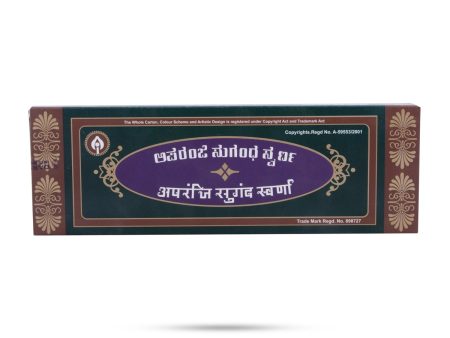 Aparanji Sugandha Swarna Incense Sticks - 110 Gms | Agarbatti  Agarbathi for Pooja For Sale