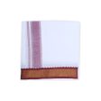 Veshti - 9 x 5 Yards | 7 Kan Mayilkan Border Dhoti  White Colour Vesti for Men For Discount