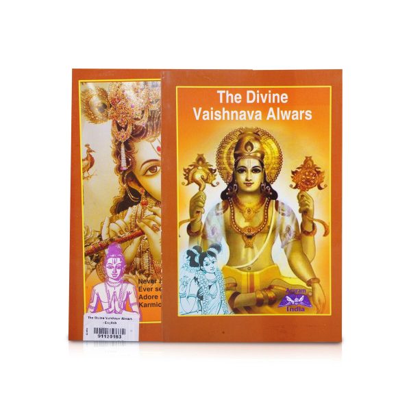 The Divine Vaishnava Alwars - English | by Kasturirangan Jayaraman  Biographical Book For Cheap