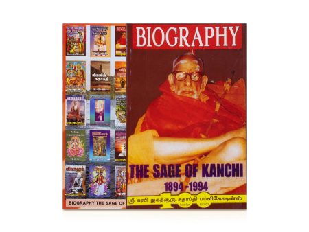 The Sage Of Kanchi - Biography - English | Biographical Book Supply