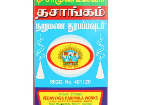 Chamundeshwari Dasangam Powder - 100 Gram Discount