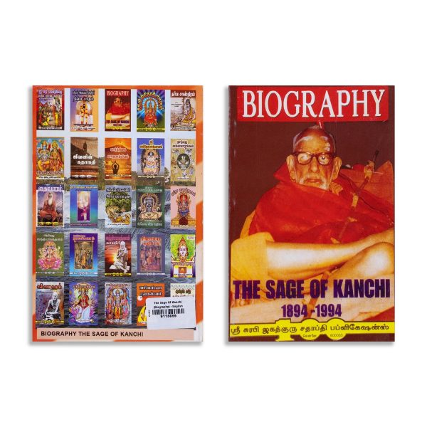 The Sage Of Kanchi - Biography - English | Biographical Book Supply