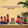 Ayyappan Irumudi Kettu Clay Golu Bommai Set - 7 x 3.5 Inches | Giri Golu Doll  Navaratri Golu Bomma Gombe Online now