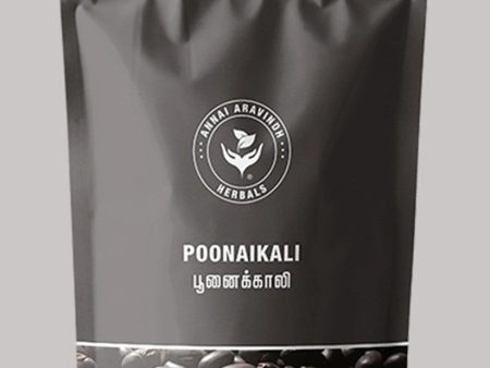 Poonaikali Podi Zip Pouch - 50 Gms | Poonaikali Powder  Kaunch Beej on Sale