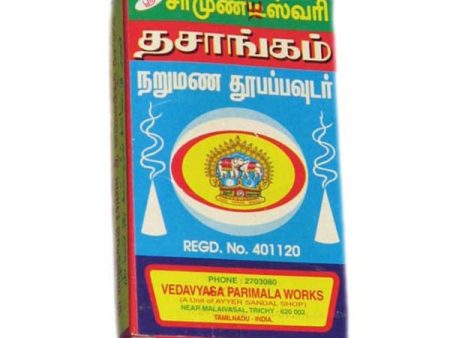 Chamundeshwari Dasangam Powder - 50 Gram Discount