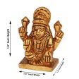 Laxmi Murti  - 1.5 x 1.5 Inches |  Brass Idol  Lakshmi Idol  Lakshmi Murti  Lakshmi Statue for Pooja Sale