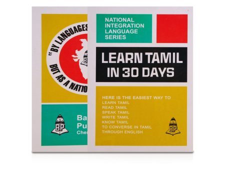 Learn Tamil Through English In 30 Days | Dictionary Book Online