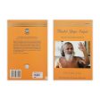 Bhakti Yoga Sagar - Volume 2 - English | by Swami Satyananda Saraswati  Hindu Spiritual Book Online Sale