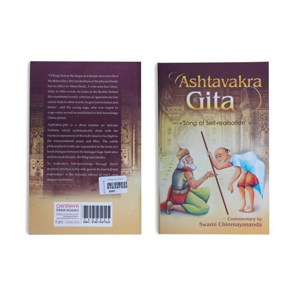 Ashtavakra Gita - English | Song of Self-Realisation  by Swami Chinmayananda  Hindu Stotra Book Discount