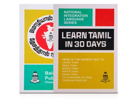 Learn Hindi Through Hindi In 30 Days | Dictionary Book Online Sale