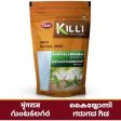 Killi Karisalankanni Leaves Powder - 100 Gms Online Sale