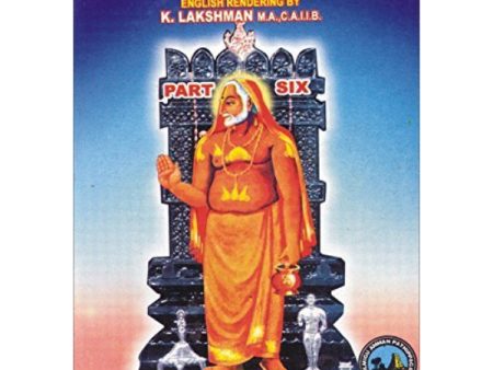 Sri Raghavendra Mahimai - Volume 6 - Tamil | by Amman Sathiyanathan  Biographic Book Cheap