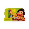 I Love Hanuman - English | Story Book  Childrens Book Online Hot Sale