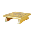 Bajot  - 8 x 8 Inches |  Chowki  Silver & Gold Finish Manai  Patla for Pooja For Discount